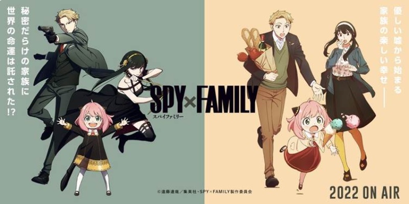 Anime spyxfamily là bộ phim nổi tiếng được yêu thích nhất hiện nay