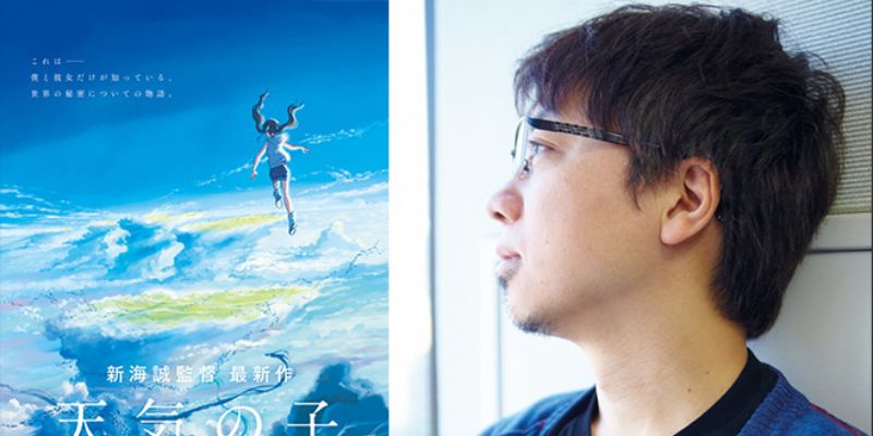 Sự tài năng của đạo diễn Makoto Shinkai